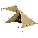 VASTLANDの新作ティピーテントがソロキャンパーのツボを押さえてる